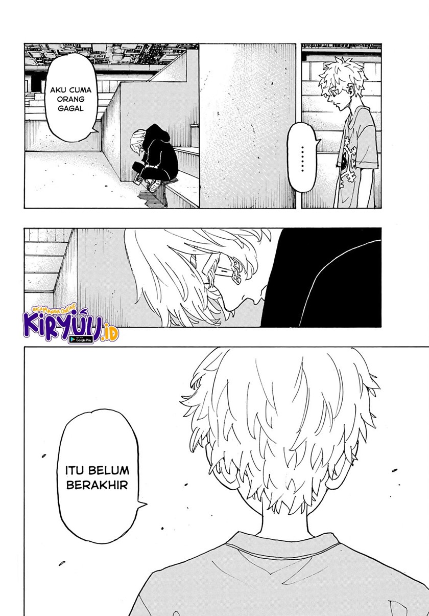 Tokyo卍Revengers Chapter 241 Gambar 17